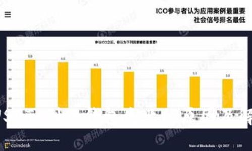 转账 USDT 到冷钱包失败的原因及解决方案